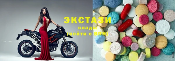 a pvp Баксан