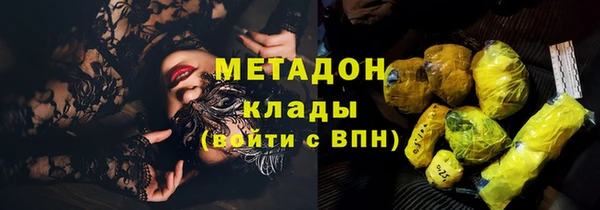 винт Балахна