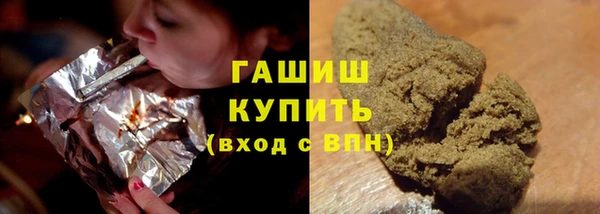 a pvp Баксан
