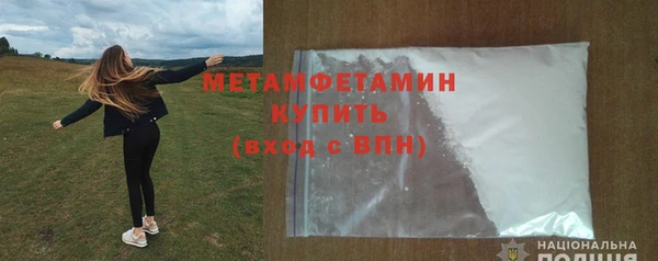 a pvp Баксан