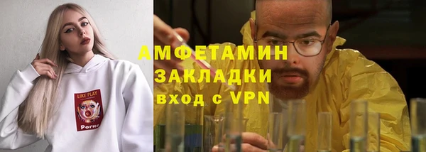 винт Балахна