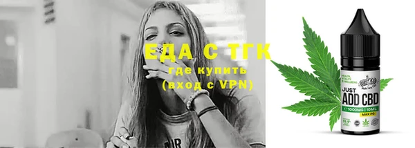 a pvp Баксан