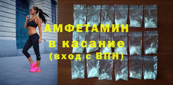 a pvp Баксан