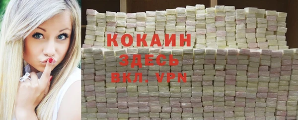 a pvp Баксан