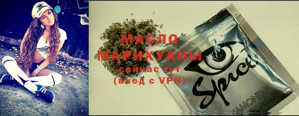 винт Балахна