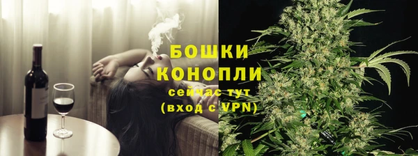 наркотики Михайловка