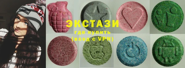 винт Балахна