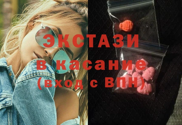 a pvp Баксан
